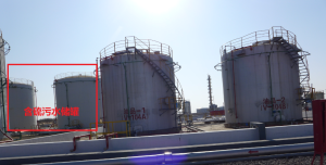 Theta Deploys Wireless Thickness Monitoring for...