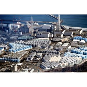 Fukushima Radioactive Water Leak Possibly Cause...